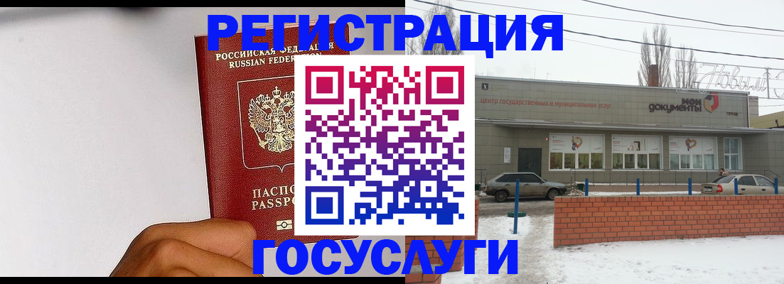 форма 3 в Тюкалинске
